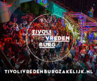 Logo TivoliVredenburg