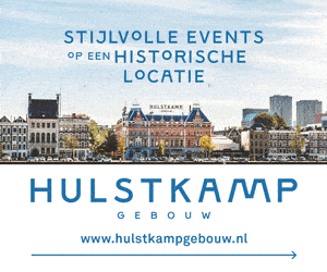 Logo Hulstkamp Gebouw