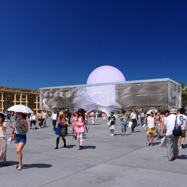 Nederlands Paviljoen Expo 2025 RvO